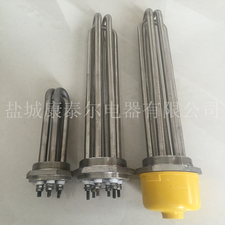 【SKTR】不锈钢3U六角法兰电热管3KW 380V 水箱加热管 锅炉加热管
