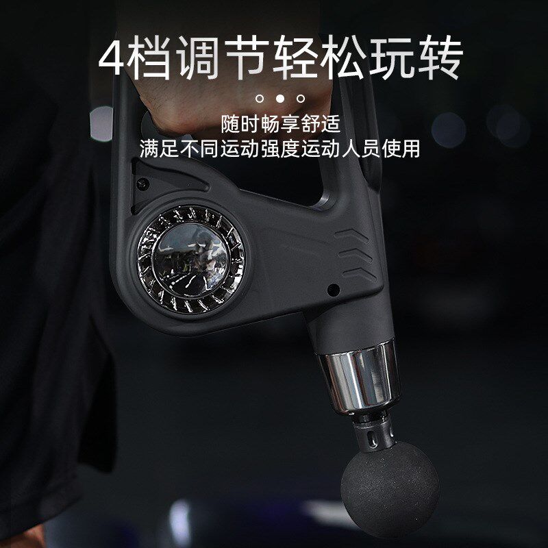 专业健身筋膜抢肌m肉深层放松筋膜枪家用电动筋膜仪按摩器