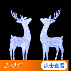 文旅公园夜景文化灯展主题灯光秀户外装饰梦幻时光隧道