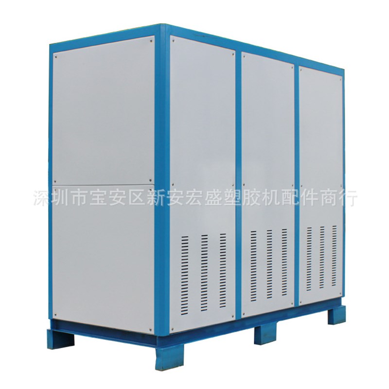 注塑加工模e具冻水吸塑冷冻专用制冷机吹瓶挤出冷水工业冰水机