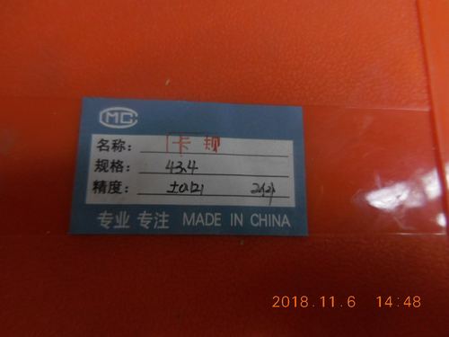螺纹塞规G-GC20-10-003-00
