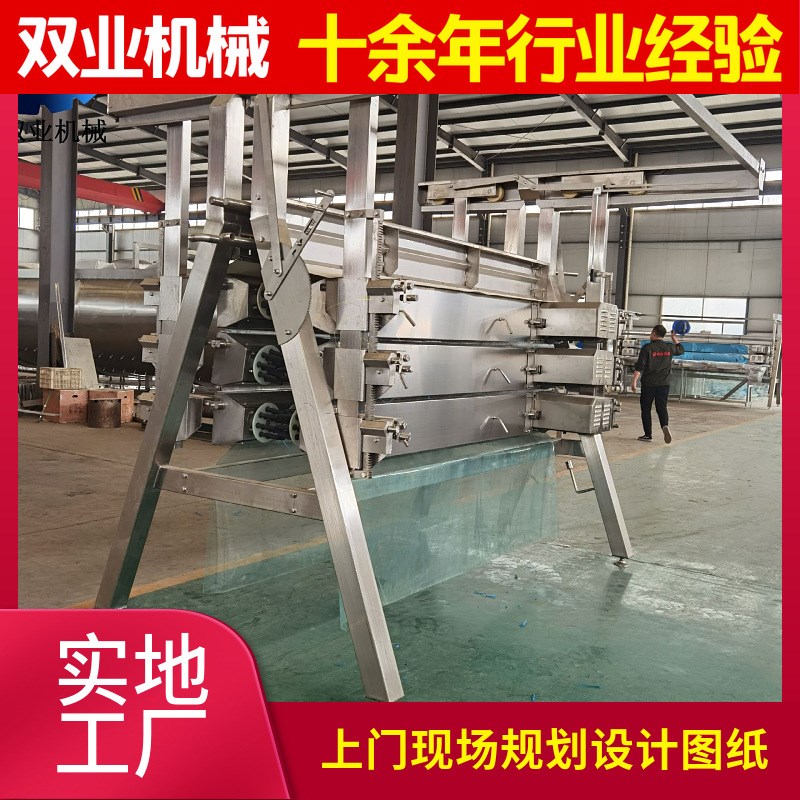 鸽子脱毛设备 不锈钢A字型立式脱E毛机 鸡鸭鹅家禽屠宰流水线