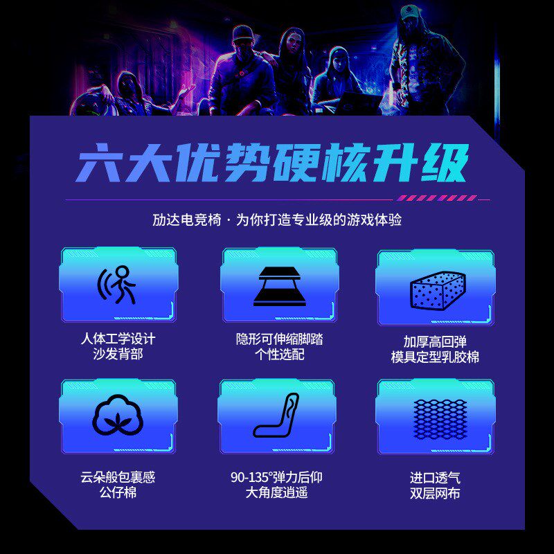 竞技可躺单人电竞沙发网咖酒店电竞椅单人网咖可躺升降沙发游戏椅