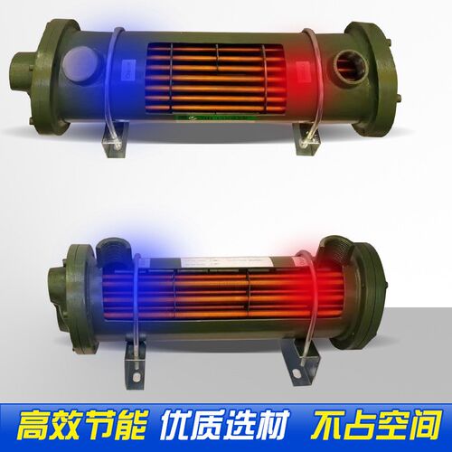 OR水冷换热器冷却器t冷凝器液压油冷却器油水换热器设备
