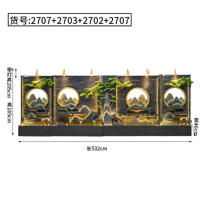 假山流水喷泉水幕墙屏风酒店别墅庭院循环水景观招U财落地装饰摆