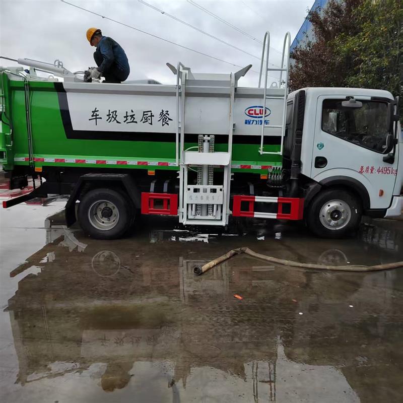 直销新款国六各型号餐厨垃圾车 容积约6立方 挂载120L/240L垃