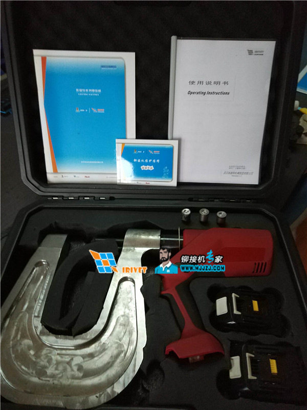 铝合金车身自冲铆钉枪铝车身电动铆钉枪铝车身电动铆接机