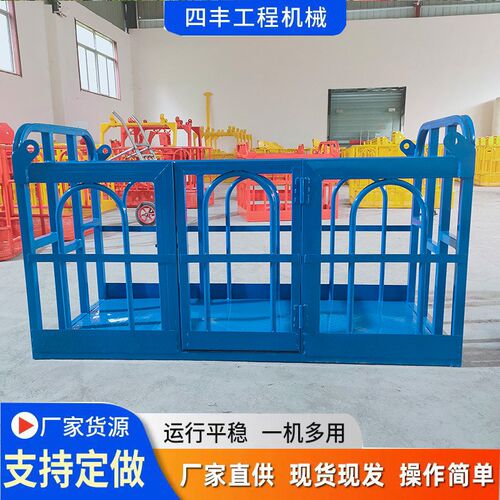 自动调平高空作业吊篮 多规格工程吊笼规格可选配 载.人高空吊篮