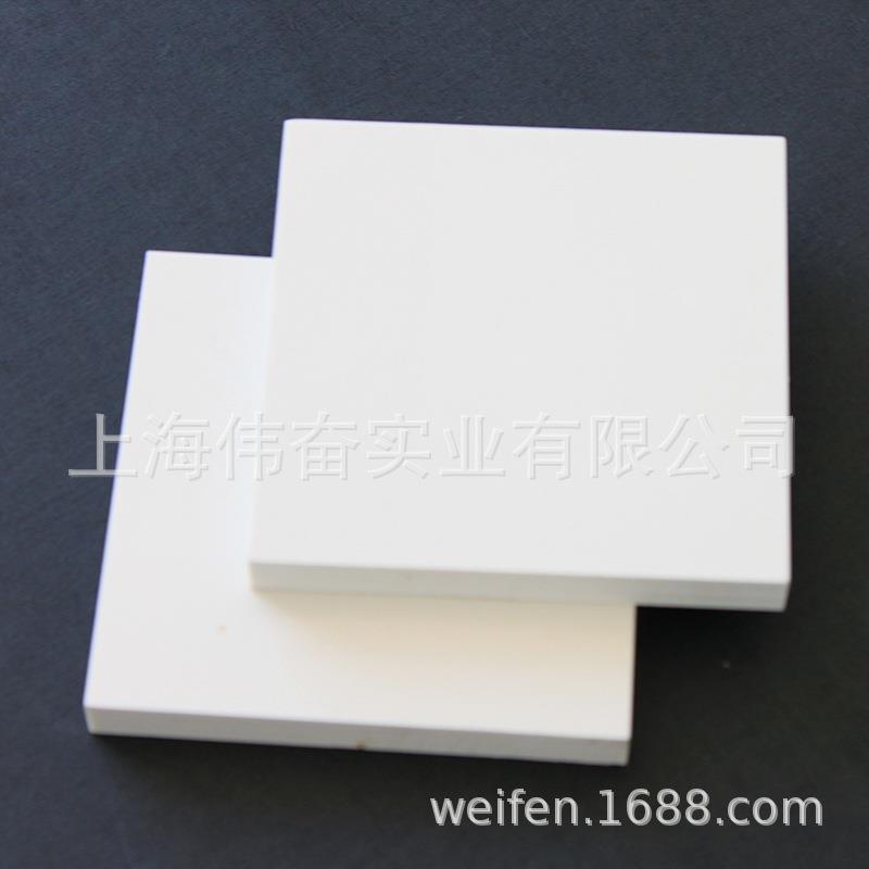 供应 德国劳士领GPO-3 玻璃丝纤维毡绝缘板PGPO3 现货