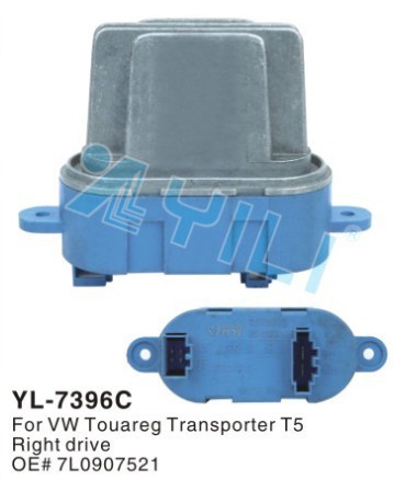 厂家直销供应 途锐鼓风机电阻 OE 7L0907521