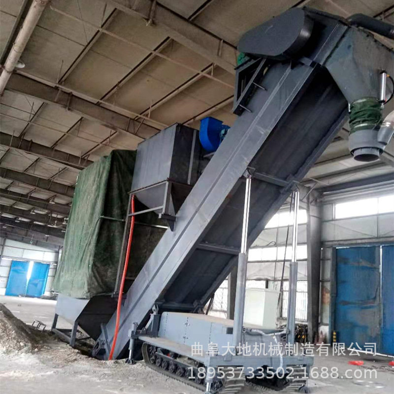 广州集装箱卸灰输送机粉料中转卸车机移动式集装箱卸灰机