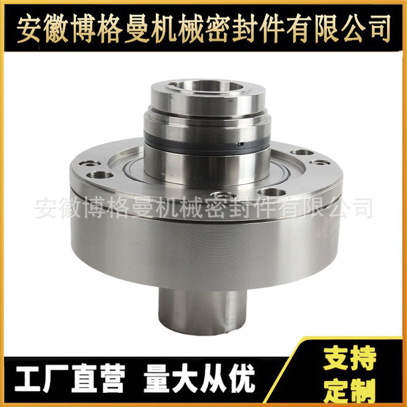 适用AEB/60-M1-201机械密封湿法脱硫喷淋塔搅拌机械密封厂家
