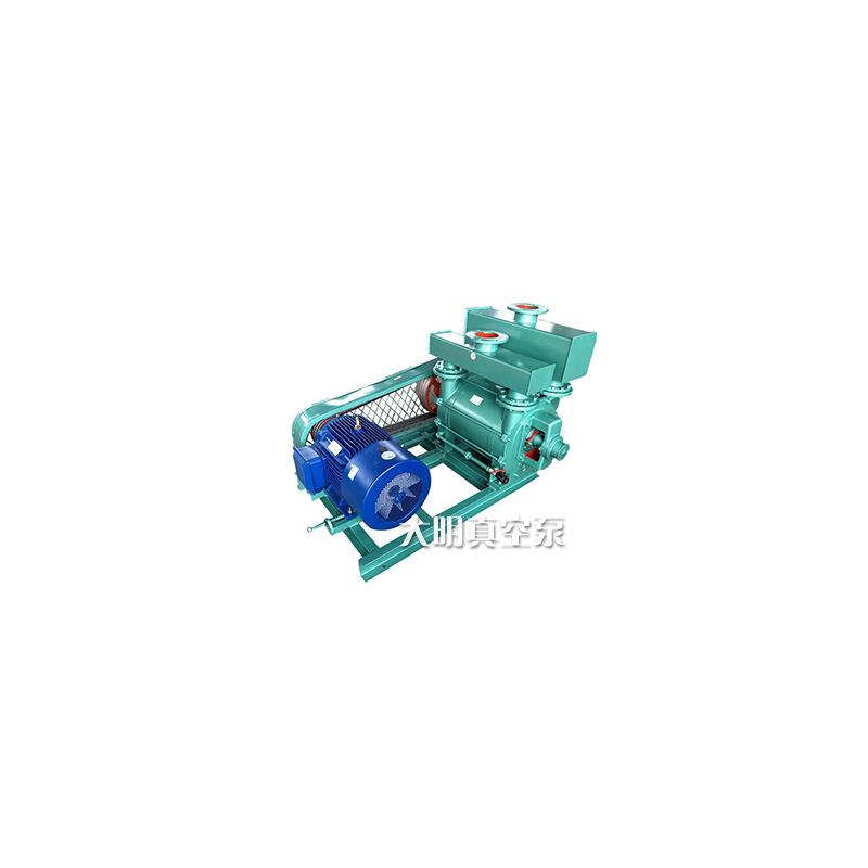 各行业用2BE1-202水环式真空泵 2BEA202/2BE202水环式真空泵22KW