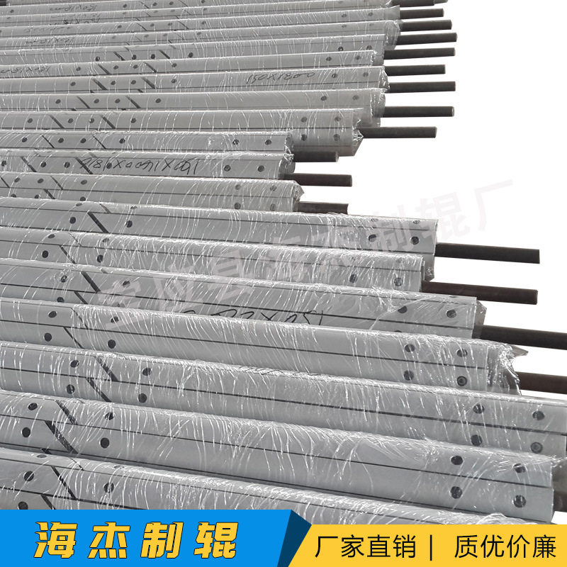铝合金分布辊 不锈钢伸缩扩展 棍轴用于皮革薄膜无纺布及布料展平
