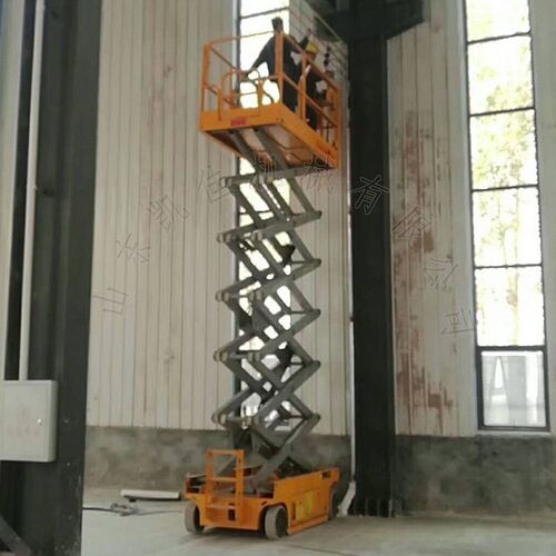 移动式升降机 四轮移动式升降机 电动液压升降平U台高空作业平台