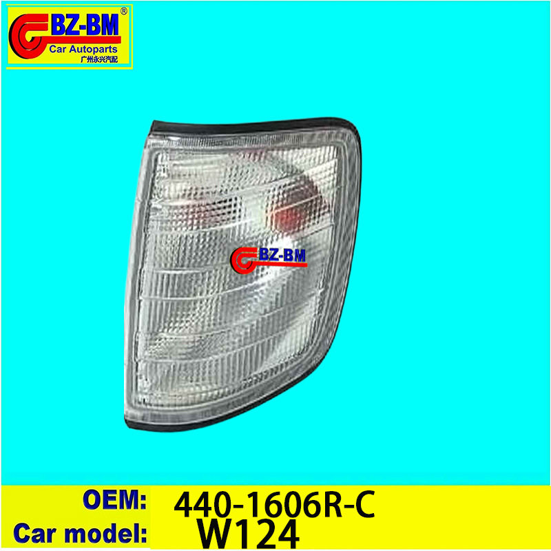 适用于奔驰大灯 C级E级S级前大灯W124 440-1606R-C