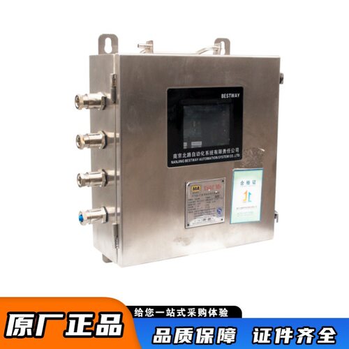 KT162-F3矿用本安型无线基站KJ602-/F1传输/F2读卡分站南京北路