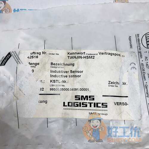 IFM  IG5954  IGK2012-FRKG/M/2LED/US104 现货