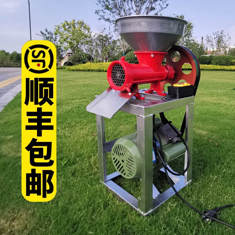 绞肉机商用电动殖型功率养大面骨头架打辣椒家用糯米糍粑鸡碎鱼陷