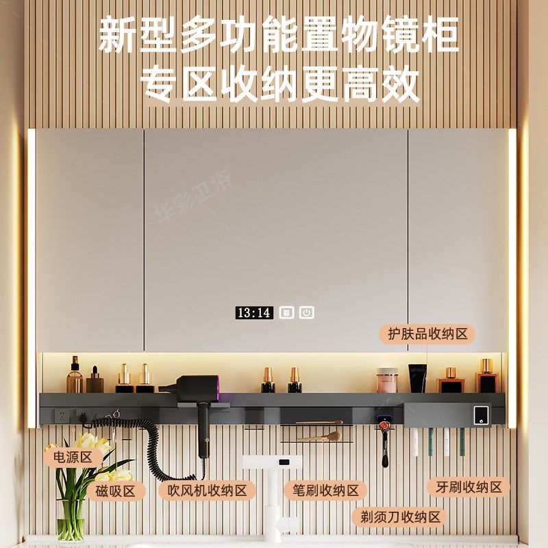 洗功能镜柜内衣洗烘一体机浴室柜组合多漱台卫洗间洗脸池生手盆柜