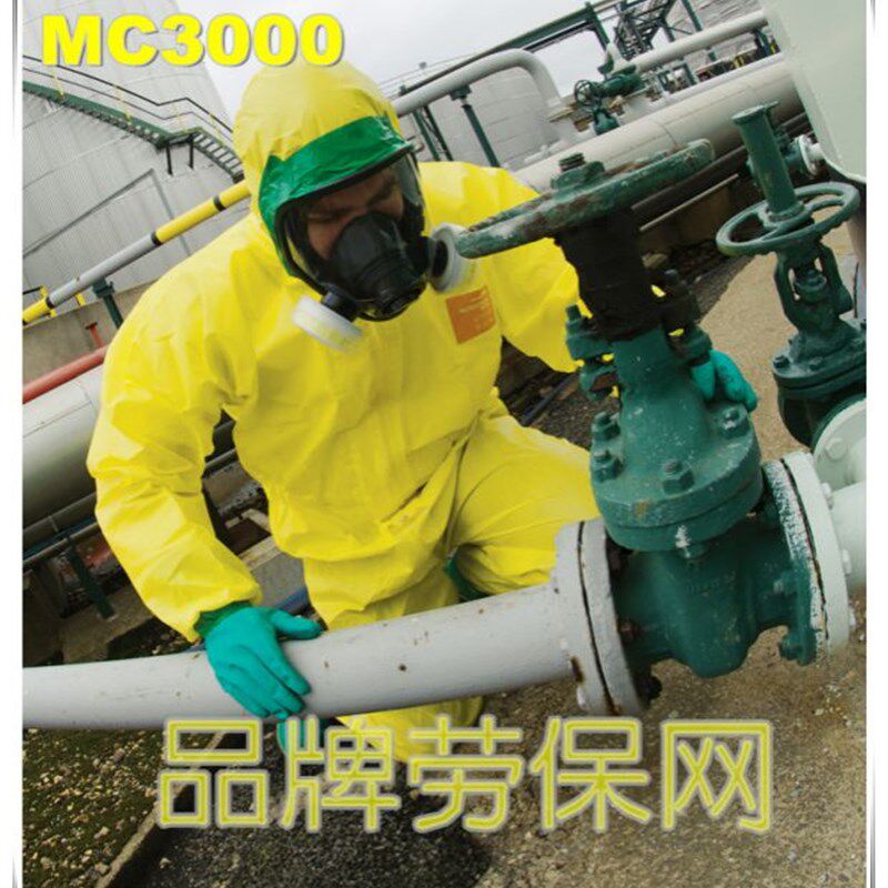 安思尔微护佳30浓硫防护服防00酸碱汞连体分体防化服化学隔离服