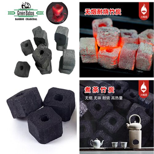 烧烤炭煮茶炭无烟燃内易用烧烤碳耐烧速燃家室炭环保碳烤火取暖炭