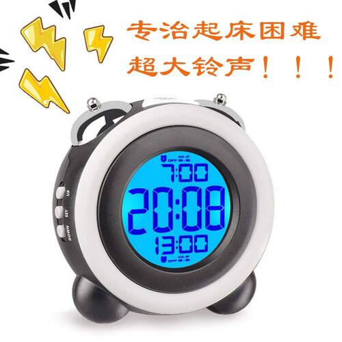 爆款特色响铃7约lcd电子双静音带夜光2组闹钟钟打铃大声钟0简05