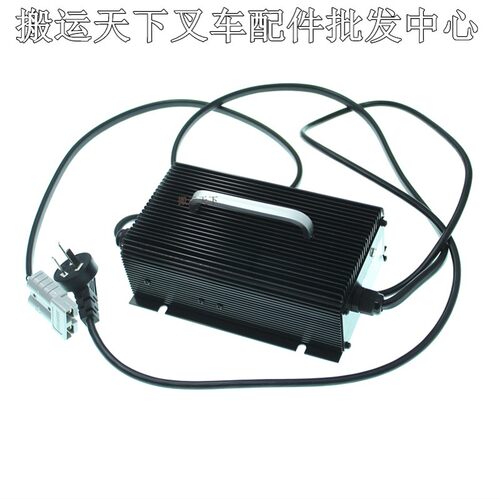 杭叉中力诺力小金刚充电器叉车电动搬运车外置充24V10A叉车充电器