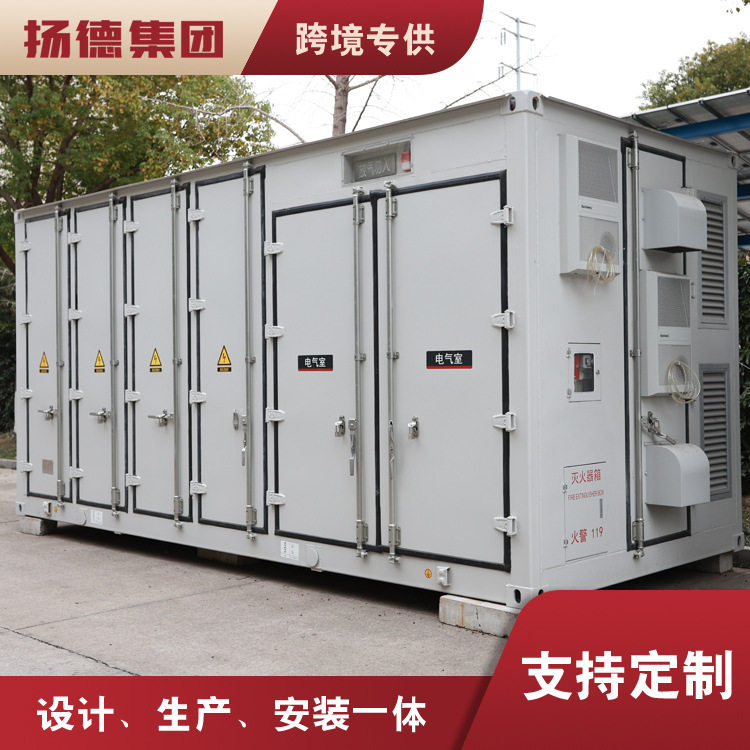 出口家用太阳能光伏发电系统全套220V离网储能逆控一体机