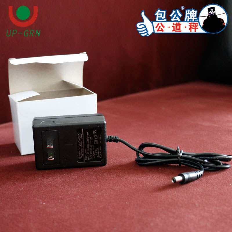 万泰直视秤通用电源线原装无线电子吊秤充电器7.5V吊称适配器12V