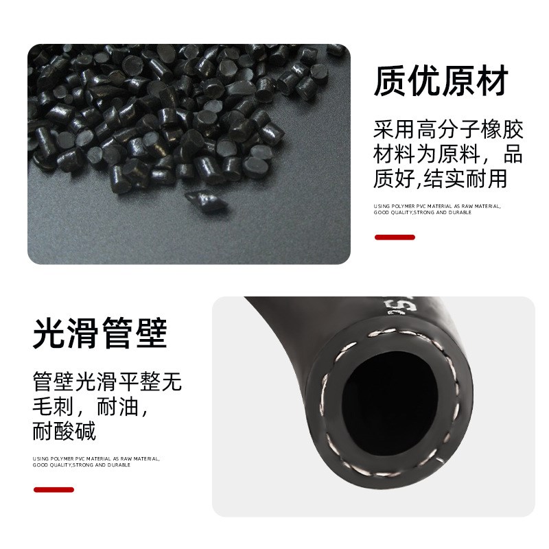 高压钢丝气管大小风炮专用气动汽管A子软管柔软加长30米/50米加厚