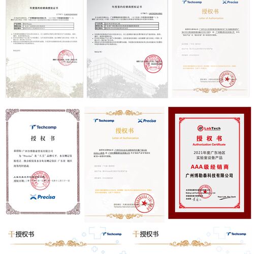 Thermo Scientific sOrion Triode三合一 pH/自动温度补偿探头 91