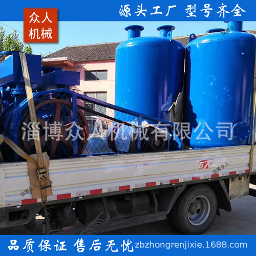 众人2BEA303铸造真空负压系统