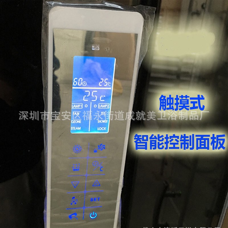 铁杉木干蒸房桑拿房家用单人汗蒸房干湿蒸P汽淋浴房sauna