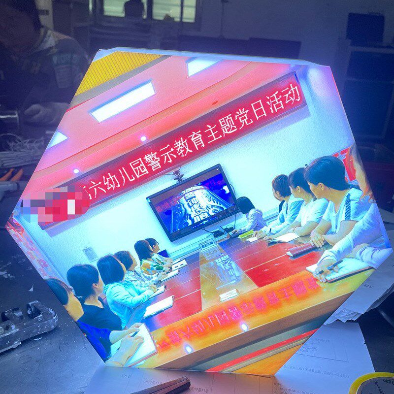 亚克力通体发光软膜双面灯箱广z告展示招牌灯牌可以做移动充电悬