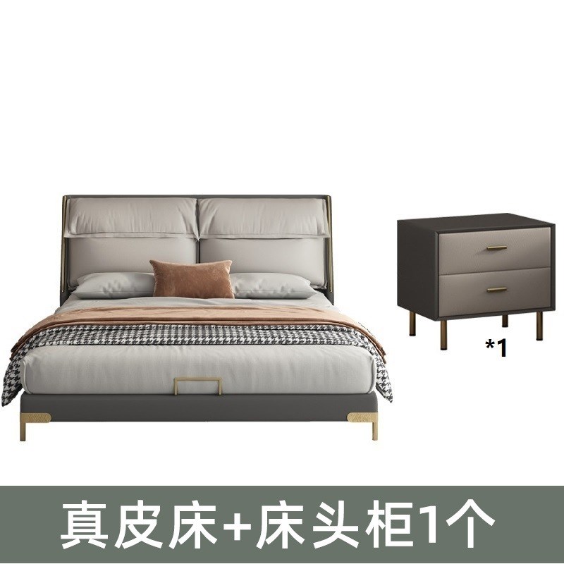 皮床简约现代主卧室多功能实木床带抽屉小L户型轻奢纳帕头层真皮