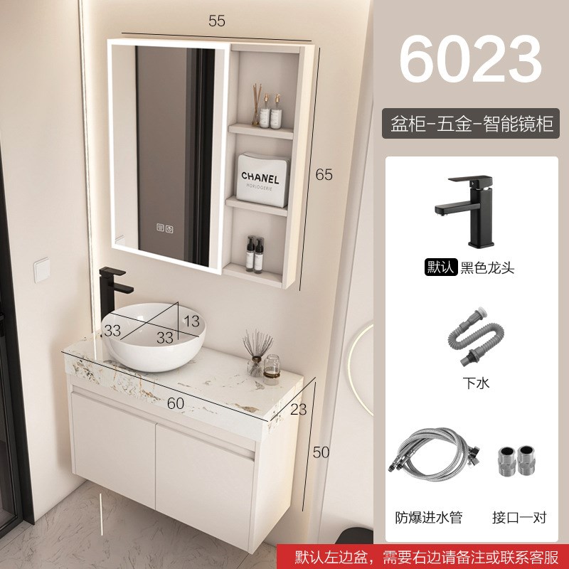 不锈钢浴a室柜组合超窄边小尺寸小户型家用卫生间陶瓷台上盆艺术
