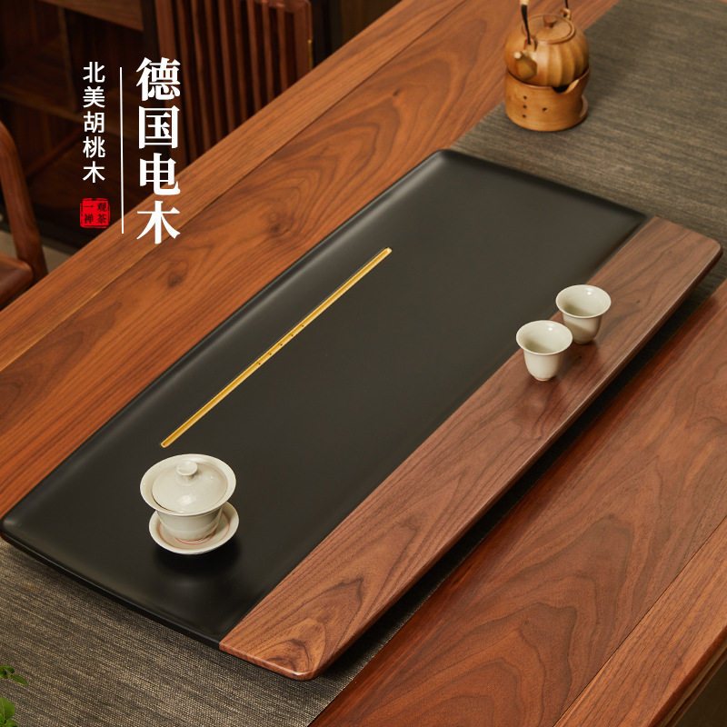 北美胡桃木茶盘德国电胶木干泡台电木家用整块实木茶台办公室托盘