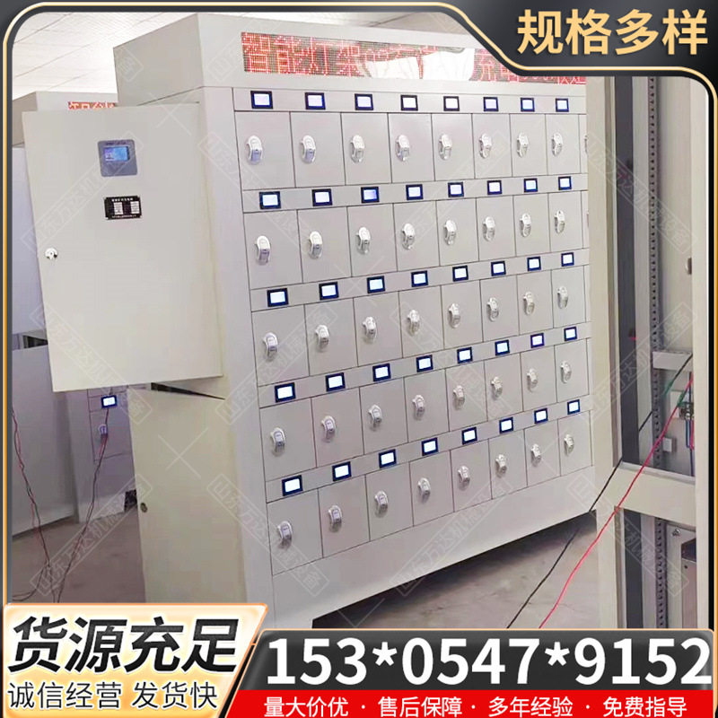 智能矿灯充电柜煤矿用102位全自动充电架柜门式智能矿用灯充电架