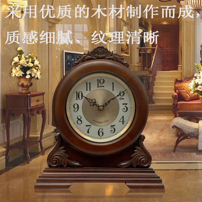 实木台钟 欧式钟表时钟复古仿古典木制客厅座钟西敏音乐.T1119