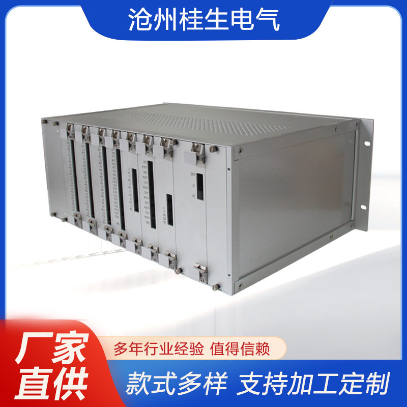 4U19英寸机箱机柜外壳电源外壳工控壳体防水电源外壳铝壳