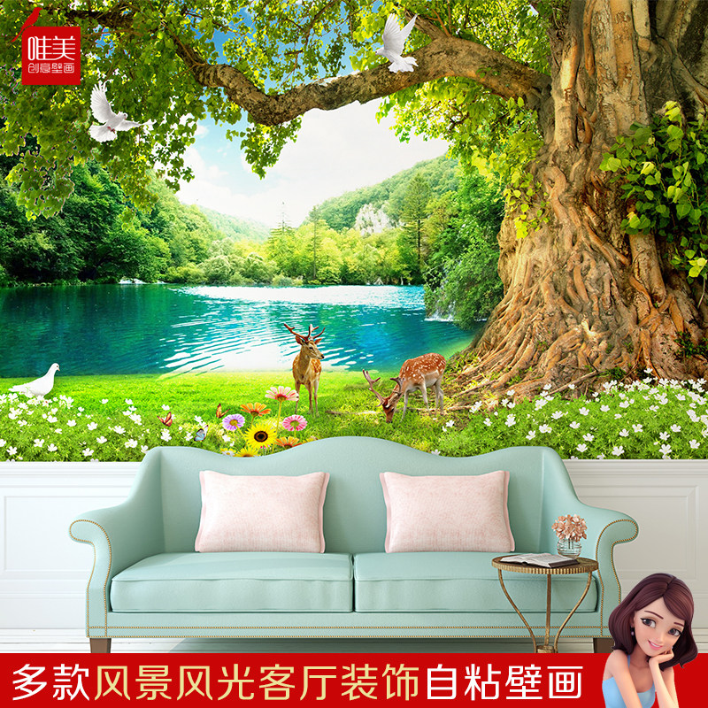 林d立体墙贴墙纸自粘森3风景壁画贴纸背自然电视大景墙画一整张纸