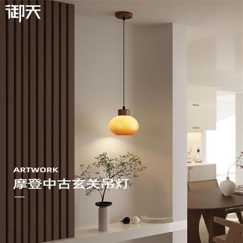 g登中古vinta摩e法式小吊灯玄关过道装饰氛围床主卧室吊线灯高级