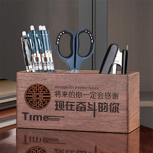 创意收木盒筒 礼品定制刻字多功能办公桌面木质实纳笔中式复古...