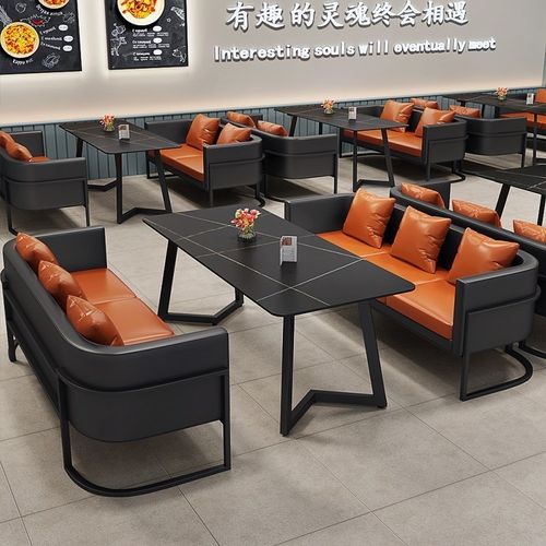 咖啡厅休闲商谈酒吧清吧音乐餐吧洽用卡艺西餐厅铁座沙发桌椅组合