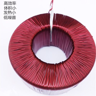 380V220V110V电8环形变压器300W400W500W转12V24VV6V4源V60380V