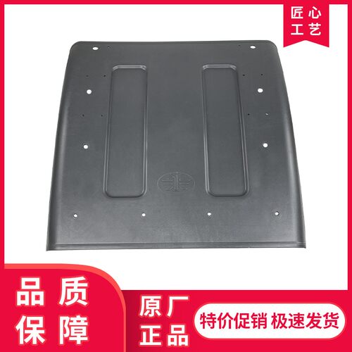 解用于适放j6p后挡泥板青岛JH6天V新悍v6泥板后驱动轮J挡原厂配件