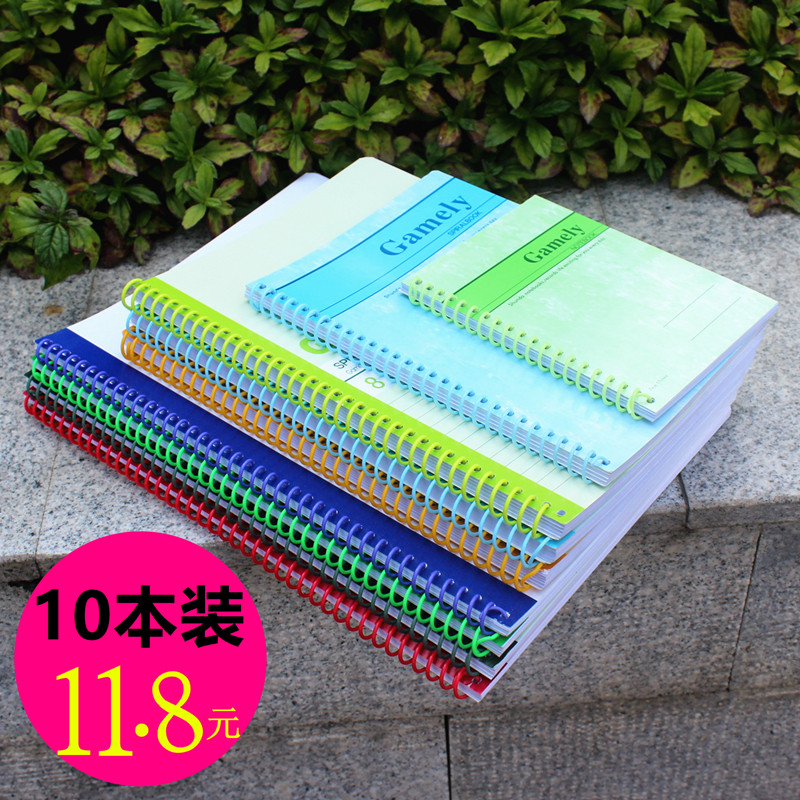 1A本04B5A5线圈本子彩色螺旋本本厚侧翻办公分类记事加文具笔记本