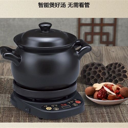 奇膳 BJH-FT 陶瓷分体电子煎药壶预约电炖煲多用汤煲养生壶