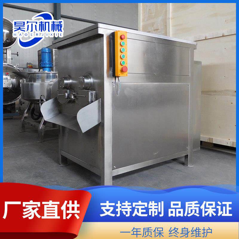 昊尔现货可试机虾滑拌馅机自动虾滑拌馅机翻斗出料拌馅机